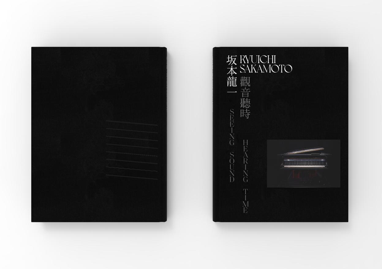 《坂本龙一：观音听时》